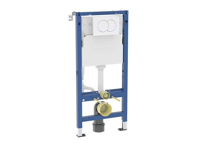 Geberit Duofix Delta - sada pro závěsné WC + souprava pro ukotvení do stěny + tlačítko Delta01, Round, bílá