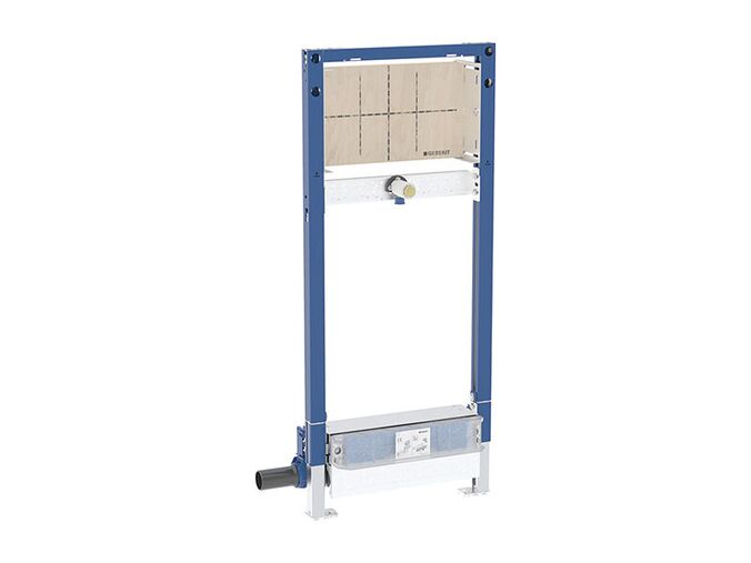 Geberit Duofix 4.0 montážní prvek pro sprchu, 130 cm, s odtokem ve stěně, nástěnná armatura pod omítku, pro výšku mazaniny u vtoku 90–250 mm