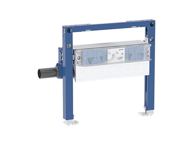 Geberit Duofix 4.0 montážní prvek pro sprchu, 50 cm, s odtokem ve stěně, pro výšku mazaniny u vtoku 90–250 mm