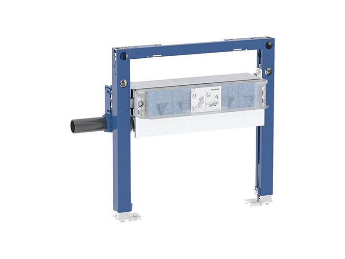 Geberit Duofix 4.0 montážní prvek pro sprchu, 50 cm, s odtokem ve stěně, pro výšku mazaniny u vtoku 65–90 mm