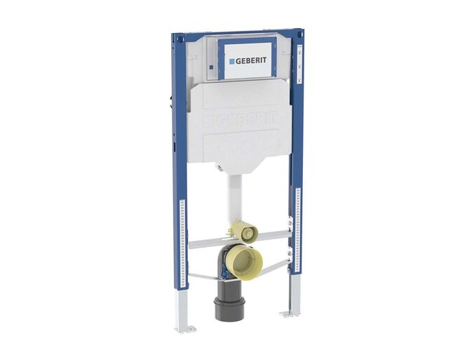 Geberit Duofix 4.0 Předstěnová instalace pro dětské stojící WC, výška 97 cm