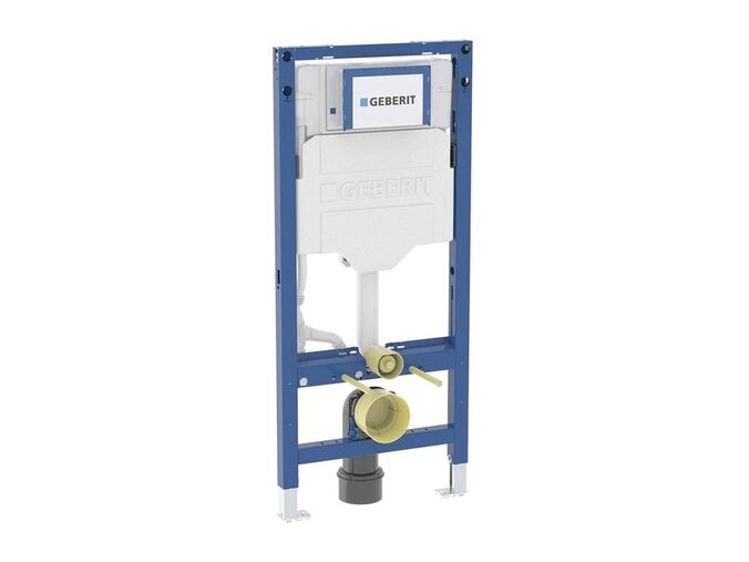 Geberit Duofix 4.0 Předstěnová instalace pro závěsné WC, výška 1,12 m