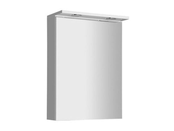 Aqualine KAWA galerka s LED osvětlením 50x70x25,5cm, bílá