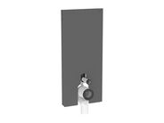 Geberit sanitární modul pro stojící WC, 114 cm, spodní přívod vody, čelo černé sklo hlazené