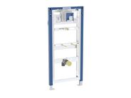 Geberit Duofix 4.0 Předstěnová instalace pro pisoár, výška 112-130 cm, univerzální, pro ostřikovací hlavici