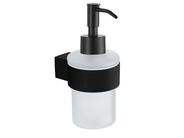 kielle Vega Dávkovač mýdla s držákem, matné sklo/matná černá