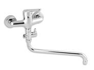 Novaservis Paneláková baterie bez příslušenství 150mm Titania IRIS New