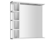 Aqualine KORIN zrcadlo s LED osvětlením a poličkami 70x70x12cm
