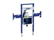 Geberit Duofix montažní prvek pro umyvadlo One 75 cm a nástěnnou armaturu, se sifonem pod omítku, s prvkem Clou, částečně vysoká