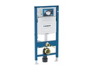 Geberit Duofix pro závěsné WC, 112 cm, se splachovací nádržkou pod omítku Sigma 12 cm