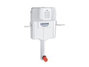 Grohe Splachovací nádržka GD 2