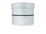HL Nástavec 80mm/d 110mm včetně O-kroužku