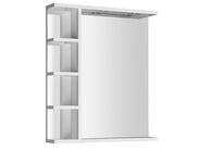 Aqualine KORIN zrcadlo s LED osvětlením a policemi 60x70x12cm